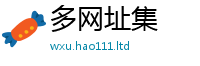 2025新澳门天天精准大全谜语当2025新奥天天开好彩开奖结果